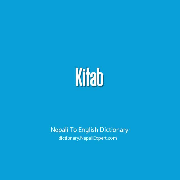 Kitab Meaning In English Nepali To English Dictionary